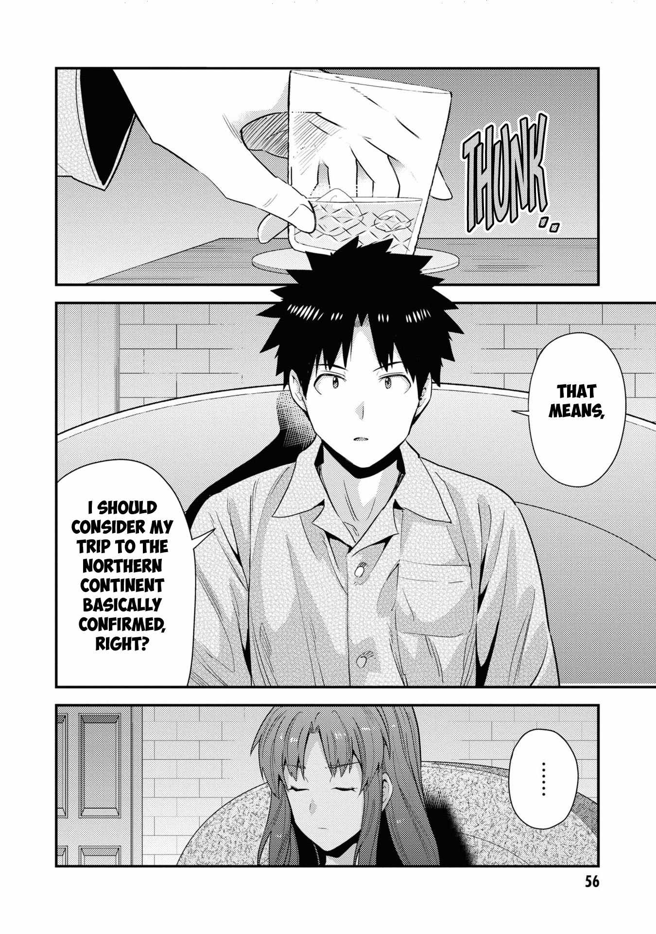 Risou no Himo Seikatsu Chapter 70 13